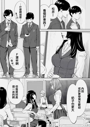第6頁圖