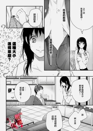 第10页图