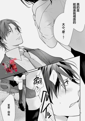 第11页图