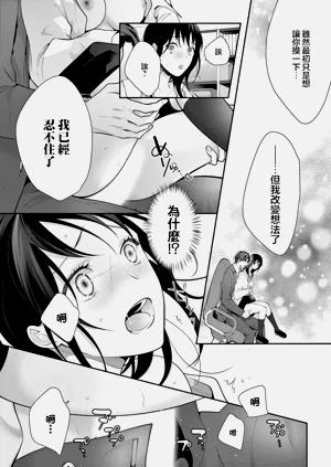 第12页图