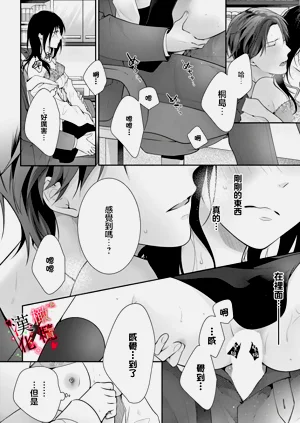 第14页图