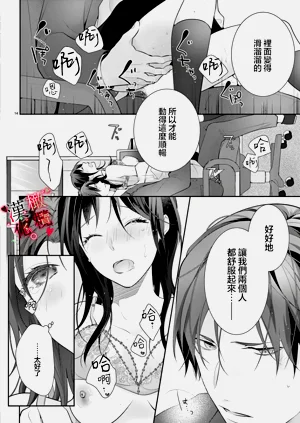 第16页图