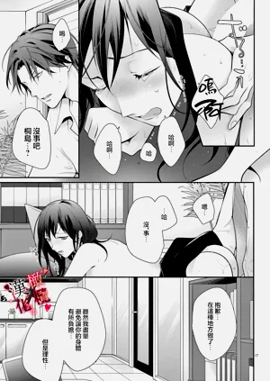第19页图