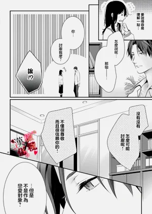 第24页图
