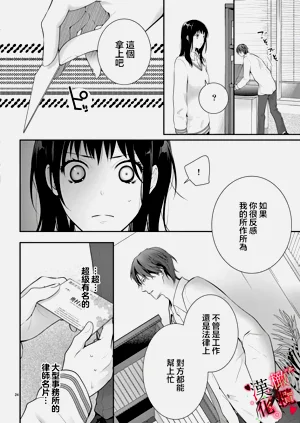 第26页图