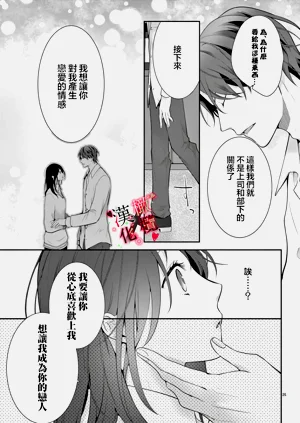第27页图