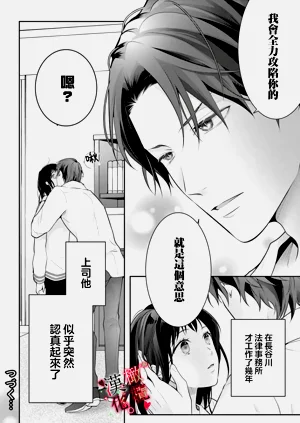 第28页图