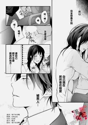 第4页图