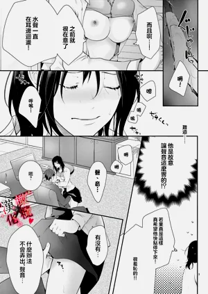 第5页图