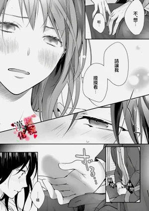 第9页图