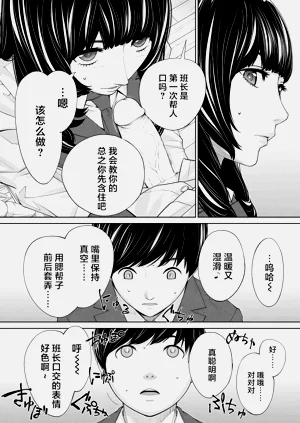 第10页图