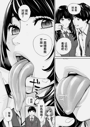 第13页图