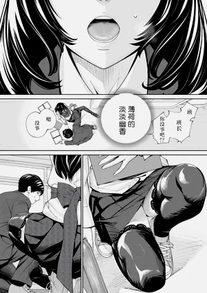 第16页图