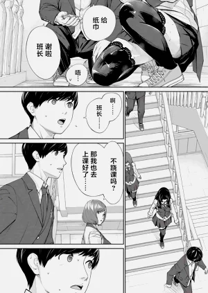 第22页图
