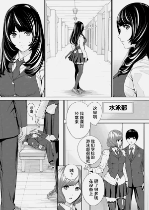 第23页图