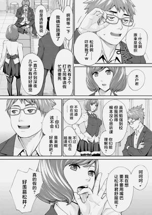 第24页图