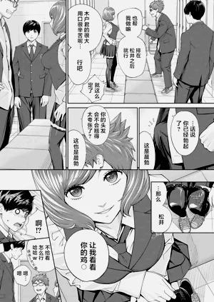 第25页图