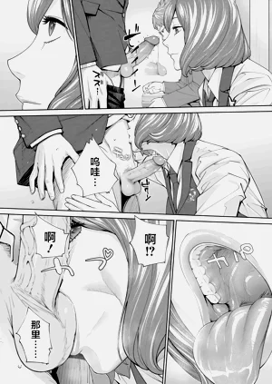 第26页图