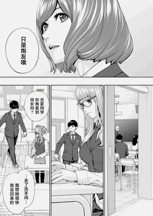 第35页图