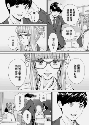 第36页图