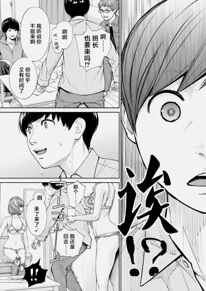 第43页图
