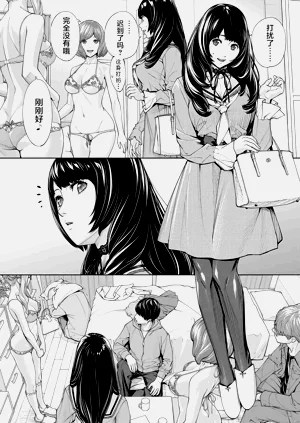 第44页图