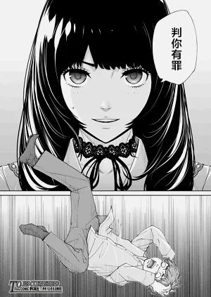 第46页图