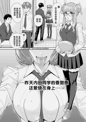 第5页图