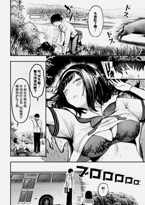 第11页图