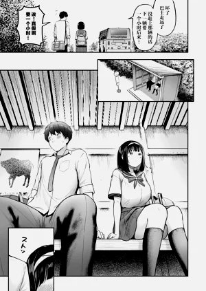 第12页图