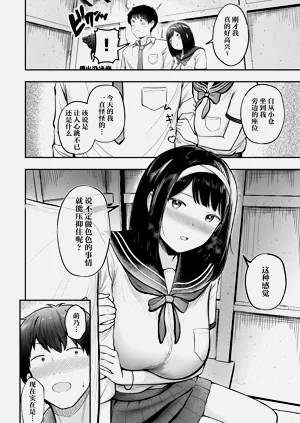 第13页图
