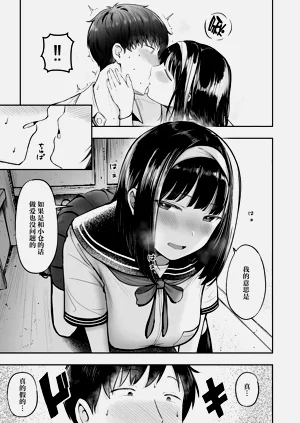 第14页图