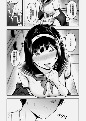 第18页图