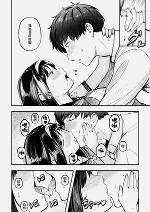 第21页图