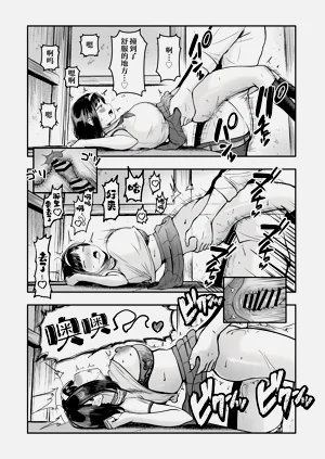 第23页图