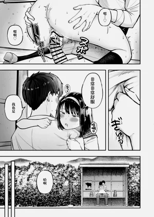 第32页图
