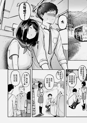 第33页图