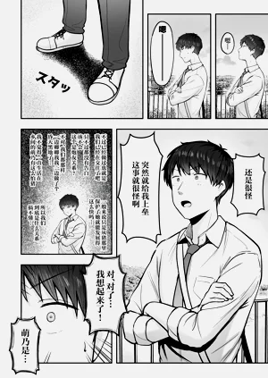第35页图