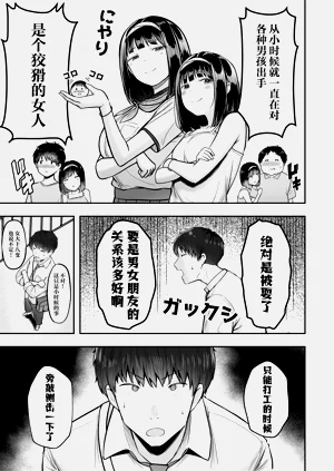 第36页图