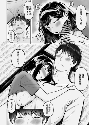 第45页图
