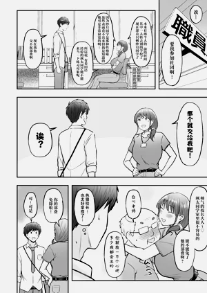 第55页图