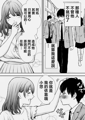 第12頁圖