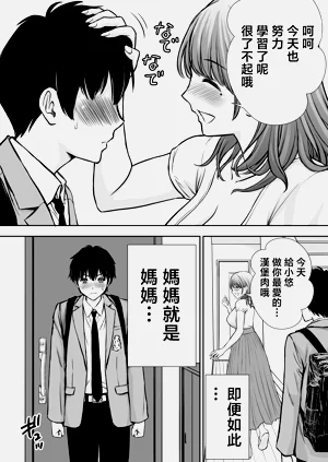 第40頁圖