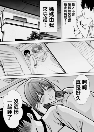 第42頁圖