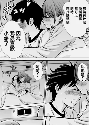 第43頁圖
