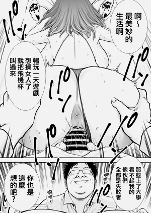 第54頁圖