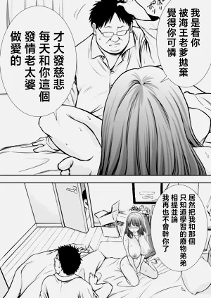 第59頁圖