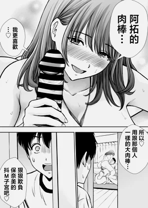 第62頁圖