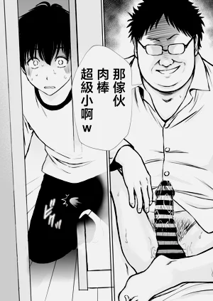 第70頁圖