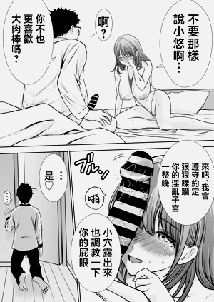 第71頁圖